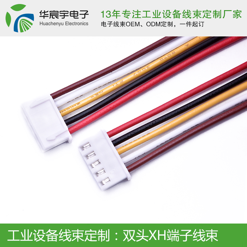 蘇州華宸宇電子：冷空氣接連來襲 24號(hào)臺(tái)風(fēng)娜基莉生成