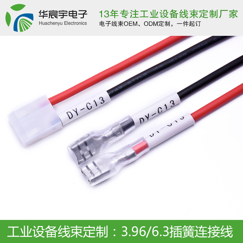 古力娜扎式英語告訴我們，學(xué)習(xí)要永不止步《蘇州華宸宇電子有限公司》